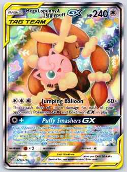 Mega Lopunny & Jigglypuff GX 226/236 (LP) - SM - Cosmic Eclipse - Pokemon TCG - Image 1
