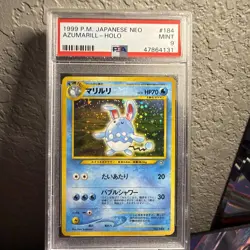 Azumarill #184 Holo Rare Japanese Neo Genesis 2000 Pokemon Vintage PSA 9 Mint - Image 1
