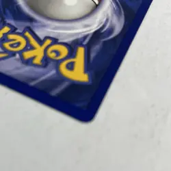 Pokemon Machoke Shadowless 34/102 Base Set Regular Uncommon Vintage - Image 4