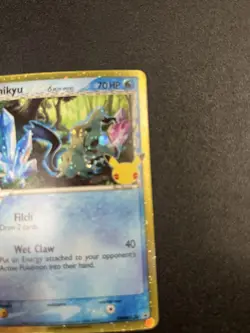 Pokemon Mimikyu Promo Holo SWSH136 Promo 70 HP - Image 3