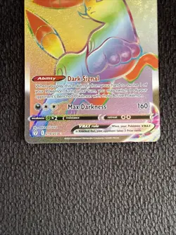 Umbreon VMAX 214/203 - Evolving Skies - Secret Rare - Pokemon - Image 3