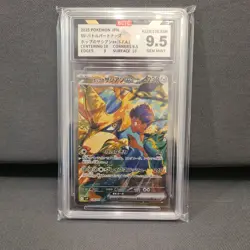 pokemon japanese 2025 Hop's Zacian ex SAR 128 SV9 bctc graded 9.5 - Image 1