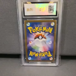 pokemon japanese 2025 Hop's Zacian ex SAR 128 SV9 bctc graded 9.5 - Image 2
