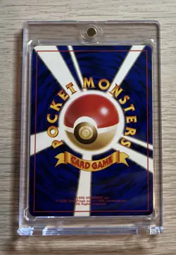 Pokemon TCG Flareon Jungle Holo (Japanese) Vintage NM- - Image 2