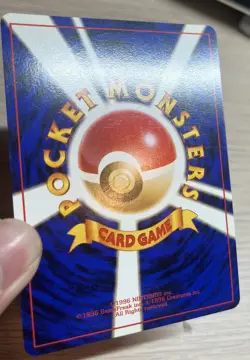 Pokemon TCG Flareon Jungle Holo (Japanese) Vintage NM- - Image 4