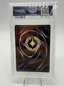 2024 Disney Lorcana ENCHANTED Anna True Hearted #217 PSA 10 - Image 2