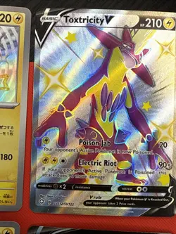 Pokemon TCG 4 Card Lot SWSH V Baby RARE FULL ART Holo NM SHINY Raichu - Image 3