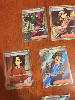 Pokemon- 9 Japanese Full Art Trainer Card lot! All M/NM! - Image 2