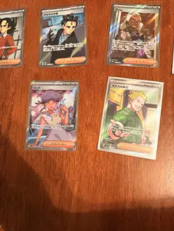 Pokemon- 9 Japanese Full Art Trainer Card lot! All M/NM! - Image 4