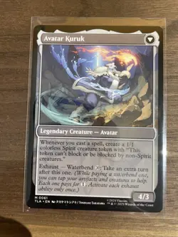 The Legend of Kuruk (Non-foil) Avatar: The Last Airbender 0061 Mythic MTG - Image 2