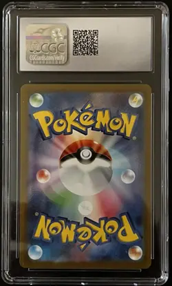 CGC 10 GEM MINT Dragonair 182/165 Sv2a: Pokemon Card 151 Holo (Japanese) +extra - Image 2