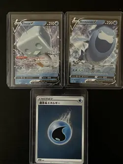 CGC 10 GEM MINT Dragonair 182/165 Sv2a: Pokemon Card 151 Holo (Japanese) +extra - Image 3
