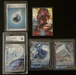 CGC 10 GEM MINT Dragonair 182/165 Sv2a: Pokemon Card 151 Holo (Japanese) +extra - Image 4