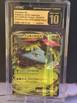 CGC Pristine 10 Venusaur EX 233/XY-P Black Star Promo Pokemon Gym Stamp 2016 JP - Image 1