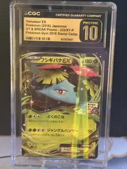 CGC Pristine 10 Venusaur EX 233/XY-P Black Star Promo Pokemon Gym Stamp 2016 JP - Image 4
