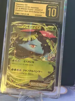 CGC Pristine 10 Venusaur EX 233/XY-P Black Star Promo Pokemon Gym Stamp 2016 JP - Image 5
