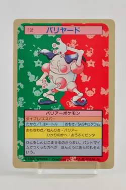 Pokemon card TCG Topsun Mr. Mime 122 Blue Back Japanese Lightly Played - Image 1