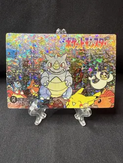 Pokemon #262 Prism Vending Sticker Vintage Carddass Bandai Nintendo NM Rare USA - Image 1