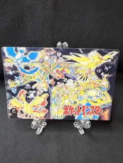 Pokemon #262 Prism Vending Sticker Vintage Carddass Bandai Nintendo NM Rare USA - Image 2