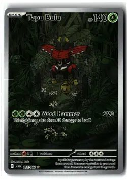Tapu Bulu ⭐ 065/064 Holo Illustration Rare Shrouded Fable 2024 Pokemon NM - Image 1