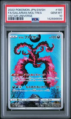 PSA 10 GALARIAN MOLTRES 190/172 AR S12A VSTAR UNIVERSE JAPANESE POKEMON 🌑 - Image 1