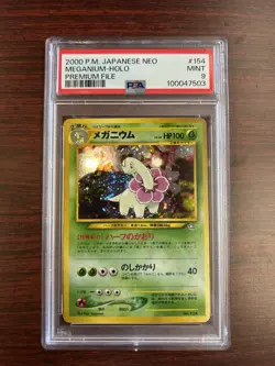 PSA 9 Meganium Holo, Bayleef, Chikorita Set Premium File Pokemon Jp Neo 2000 - Image 1