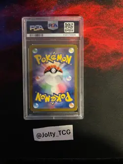 2024 POKEMON JPN SV6A-NIGHT WANDERER ART RARE #071 CRESSELIA PSA 10 - Image 2