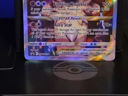 Pokemon TCG Lucario Vstar SWSH291 Sword & Shield Promo - Image 3