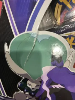 Pokemon TCG Chilling Reign Shadow Rider Calyrex V Box - Sealed - Damaged - 2021 - Image 2
