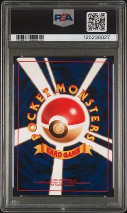 1999 POKEMON JAPANESE CD PROMO 59 ARCANINE CD PROMO PSA 9 - Image 2