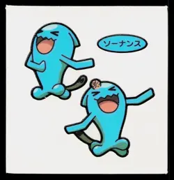 Wobbuffet Daiichi Deco Bread Sticker Pokemon Japanese Lightly Played - Image 1