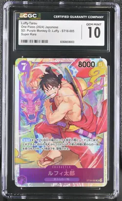 CGC GEM MINT 10 Luffy-Tarou ST18-005 (Purple Monkey.D.Luffy) ONE PIECE Japanese - Image 1