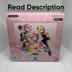 Union Arena Sealed Japanese Booster Box To Love Ru Memory of Heroines *US SELLER - Image 1