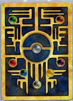 Ancient Mew 1 WOTC Movie Promo - Pokemon Card - MP - Image 2