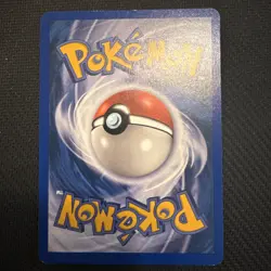 Sentret 107/147 Aquapolis Common Card E-Reader - Image 2