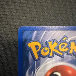 Sentret 107/147 Aquapolis Common Card E-Reader - Image 3