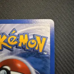 Sentret 107/147 Aquapolis Common Card E-Reader - Image 4