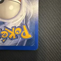 Sentret 107/147 Aquapolis Common Card E-Reader - Image 5