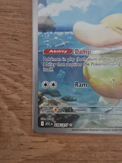 Psyduck 226/217 Illustration Holo Rare Card - Pokemon Ascended Heroes Near Mint - Image 5