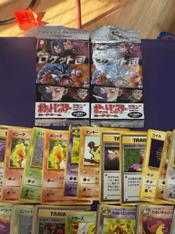 LOT OF 25 JAPANESE VINTAGE ROCKET CARDS WITH TWO EMPTY TEAM ROCKET PACKS - Image 2
