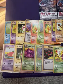 LOT OF 25 JAPANESE VINTAGE ROCKET CARDS WITH TWO EMPTY TEAM ROCKET PACKS - Image 3