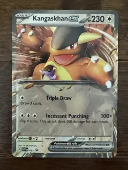 Pokemon 10 card lot 102 all V max, V, EX, and GX in mint condition - Image 4