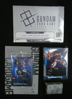 Gundam Card Game Limited BOX Ver.Beta Event Ed -Open Box (LR & Deck Sealed)#0202 - Image 3