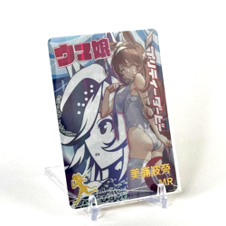 Goddess Story: Mihono Bourbon MR 10M03 Anime Waifu CCG Trading Card - Image 2