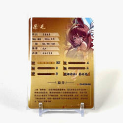 Goddess Story: Mihono Bourbon MR 10M03 Anime Waifu CCG Trading Card - Image 3