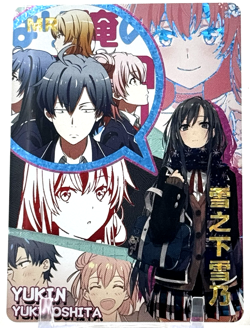 Goddess Story: Yukino Yukinoshita MR 10M06MR-04 Anime Waifu CCG Trading Card - Image 1