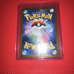 Vaporeon 063/SV-P Yu Nagaba Promo - Japanese Pokemon Card - 2023 - Image 4