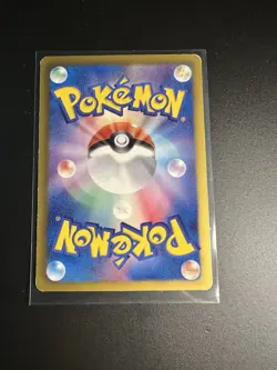 Electabuzz 017/047 WAK Waku Battle Deck Japanese Pokemon Card Heavy Played - Image 2