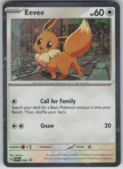 Eevee - 200 (Cosmos Holo) Promo SV: Scarlet & Violet Promo Cards SVP 200 NM - Image 1
