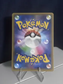 Pokemon Fletchling 030/032 (Story Art) PokeKyun Collection CP3 Japanese Holo -NM - Image 2